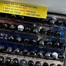 스노우밸리펜션 이미지