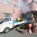 청도대남병원 연합뉴스