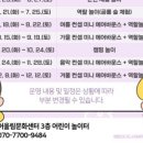 반송2동-24 이미지