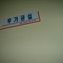 OK호두과자 이미지