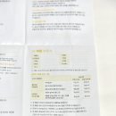 레이저포인터 추천 프레젠테이션을 멋스럽게 포인터몰