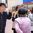 새마을 경로당 이미지