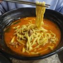 삼청동국수