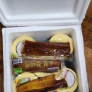 대흥새우젓 이미지