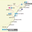 제주 올레길 3코스 A 이미지