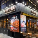 새마을식당육 - 광진구 동일로22길 69 | 발산역도 백세권, 새마을식당 솔직후기!
