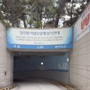 (주)동양정수커피 | 우리은행 본점 웨딩홀 상담｜시식·홀 구경(동양캐터링)
