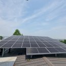 상가 태양광발전소 이미지