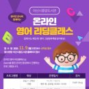 아산시 중앙도서관 이미지