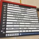 와이비종합관리 네이버블로그