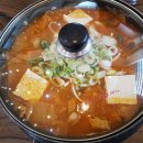 울엄마통돼지김치찌개