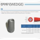 (주)케이티에이 이미지