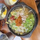 화성옥 매탄점 이미지