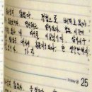 숭민 권투 체육관 이미지