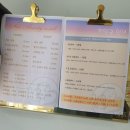 오늘the네일 이미지