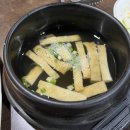 황토장군불바베큐 이미지