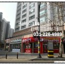 권선자이114공인중개사사무소 이미지