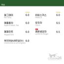 케이슨24 베이커리 이미지