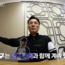 최강야구 2대 감독 김성근 맞나 ㅋㅋ 이미지