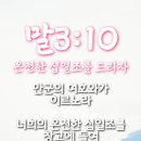 제일열쇠 이미지