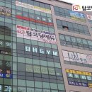탑코딩에듀 - 서귀포시 서문로 33 | 탑코딩에듀
