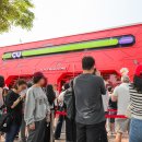 CU - 영광군 | CU