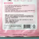 주식회사 버드엠 티스토리