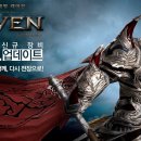 카페레이븐 이미지