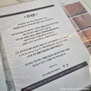 고운Belle에스테틱 셀포랩점 김해 트라이엄레이저 후기