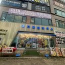 청주 주중동휴대폰 지속적으로 관리해주는 휴대폰하우스 주중점 방문후기