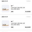 제이레더J.Leather 이미지