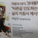 작명,개명,상호,택일,결혼,출산택일, 창원산부인과,마산산부인과,진해산부인과,장유산부인과,김해산부인과,진주산부인과,부산산부인과,통영,거제 이미지