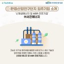 ㈜서진산업개발 이미지