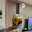 청년밥솥