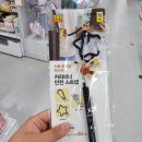 다이소진주 | 진주 다이소 하대동 탑마트점 방문후기 ｜ 토이스토리 콜라보 굿즈 포키쓰레기통, 캠핑용 파우치...