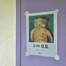 불타는형제들 | (그데함 통영 워크숍) 후기 (작성중)