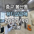 H1737 네이버블로그