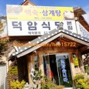 중화동-063 이미지