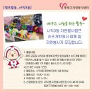 사직3동-2 이미지