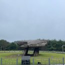 역사박물관 관광안내소 | 강화도 가볼만한곳 ‘고인돌유적지’ &amp; ‘강화역사박물관’ 방문여권 스탬프 비치장소 위치 입장료...