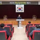 청송인력 이미지