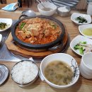 연주네반찬 티스토리
