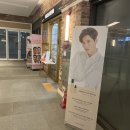 영통인셀덤