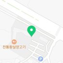 더블루체어치과의원 이미지