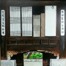 아름다운 동행전 이미지