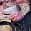 상구네돼지구이 이미지