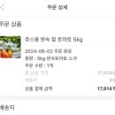 휴롬 h410 실사용 후기-장점, 단점(feat. 7년 사용한 필립스 착즙기 아방세 hr1946)