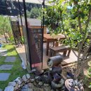 산과들부동산중개사무소 이미지