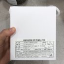 카페몰리롯데마트