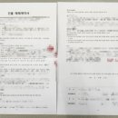 김앤주 행정사사무소 이미지